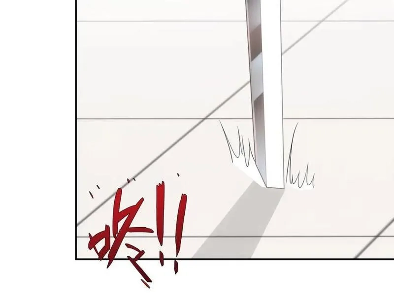 道神,第35话 凌道救欧阳素素,第58张