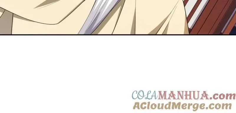 道神,第40话 冲突再起,第17张