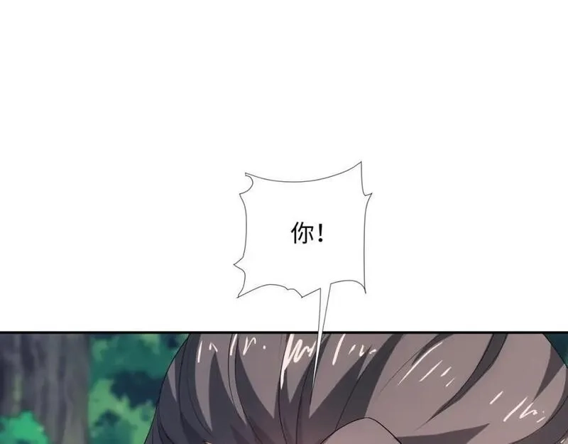道神,第40话 冲突再起,第88张