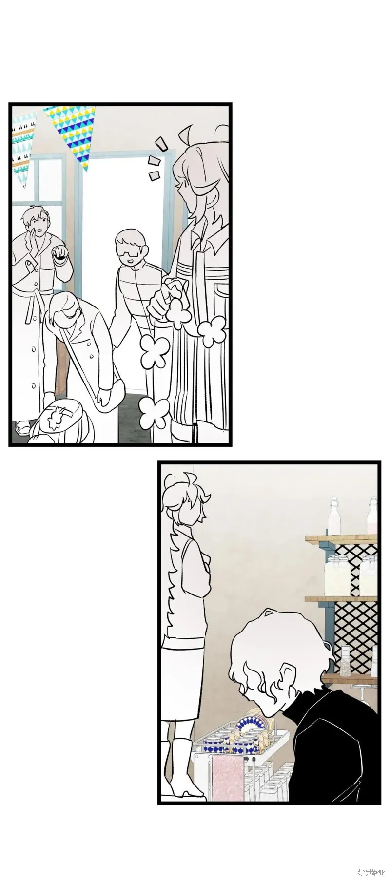 骷髅奶爸,第240话,第106张