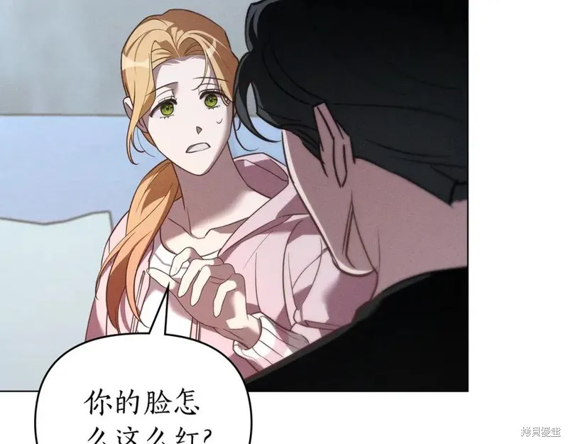 狼人為我瘋狂,第42话,第126张