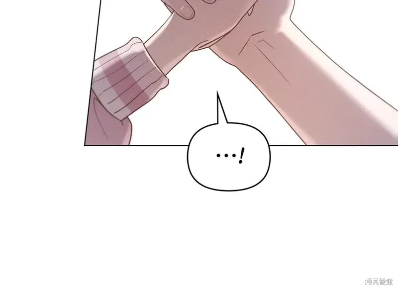 狼人為我瘋狂,第42话,第128张