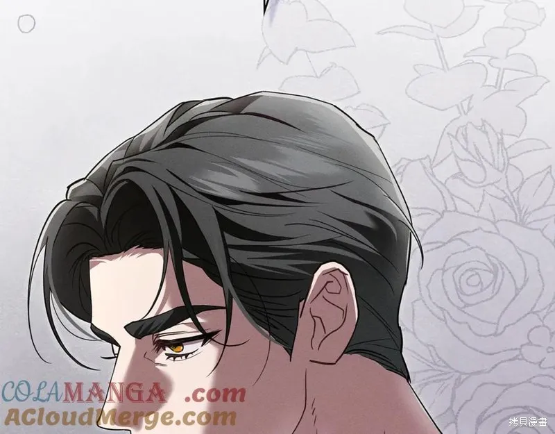 狼人為我瘋狂,第42话,第65张