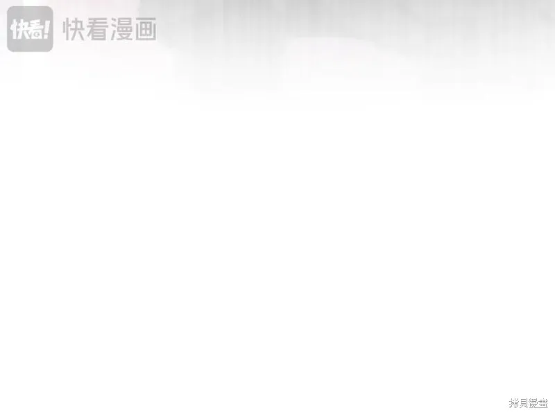 狼人為我瘋狂,第42话,第68张