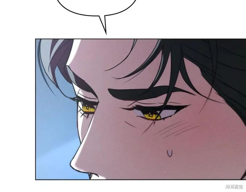 狼人為我瘋狂,第42话,第87张