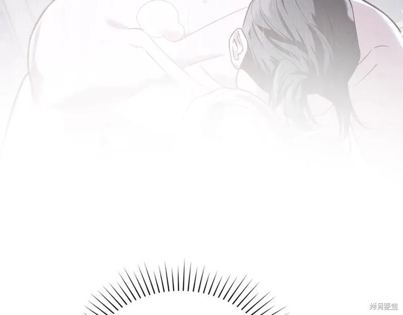 狼人為我瘋狂,第42话,第92张