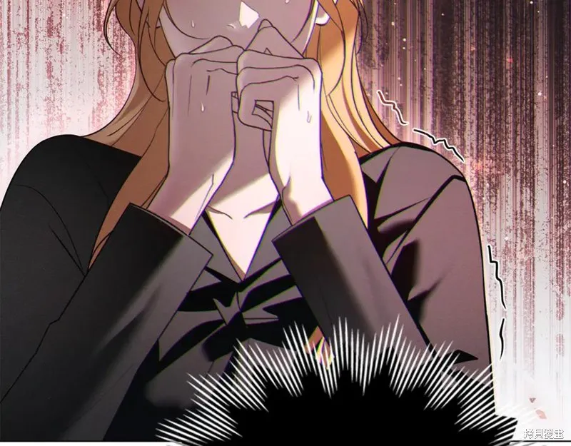 狼人為我瘋狂,第38话,第123张