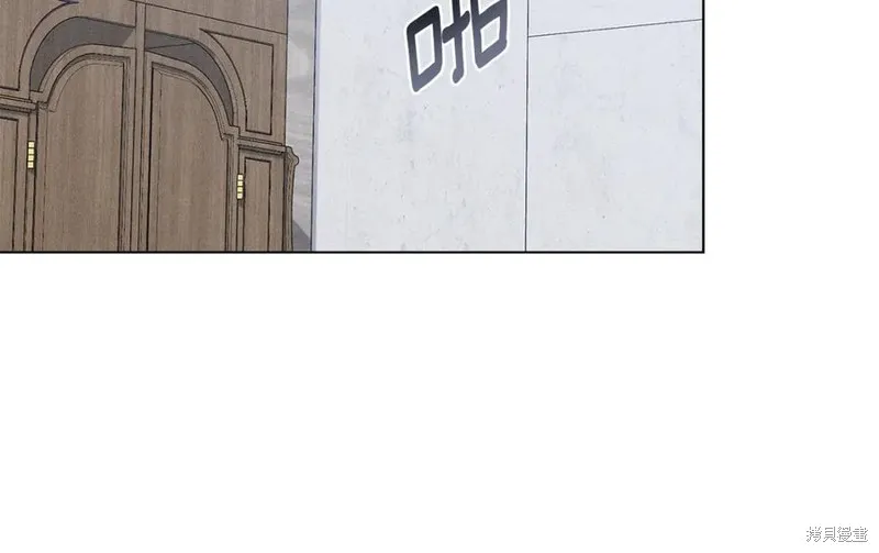 狼人為我瘋狂,第38话,第132张