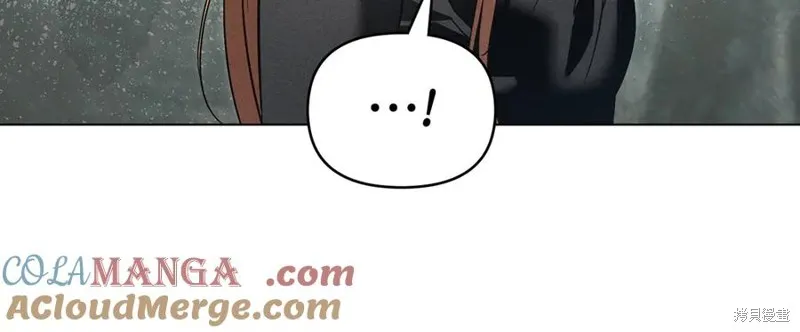 狼人為我瘋狂,第38话,第145张