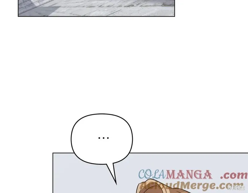 狼人為我瘋狂,第38话,第149张