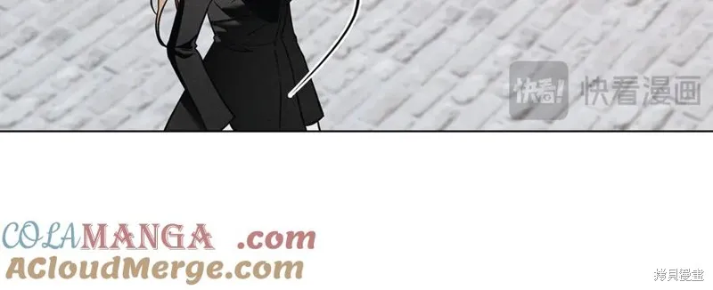 狼人為我瘋狂,第38话,第153张