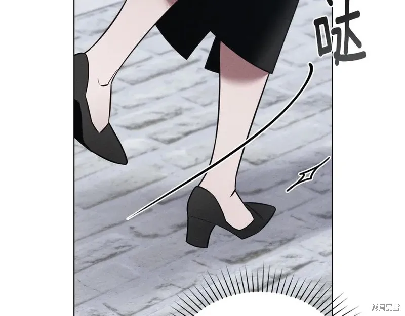 狼人為我瘋狂,第38话,第155张