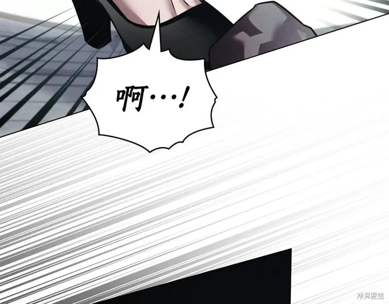 狼人為我瘋狂,第38话,第162张
