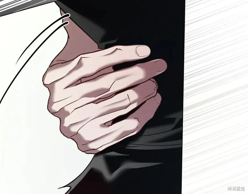 狼人為我瘋狂,第38话,第163张