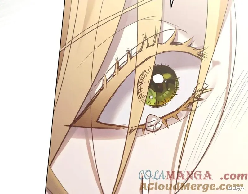 狼人為我瘋狂,第38话,第165张