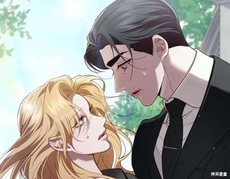 狼人為我瘋狂,第38话,第168张