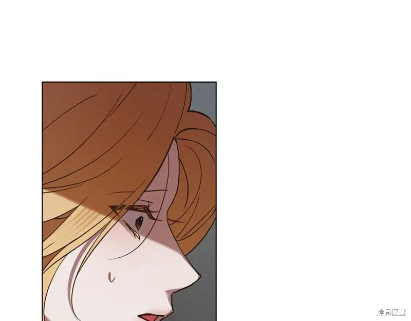 狼人為我瘋狂,第38话,第18张