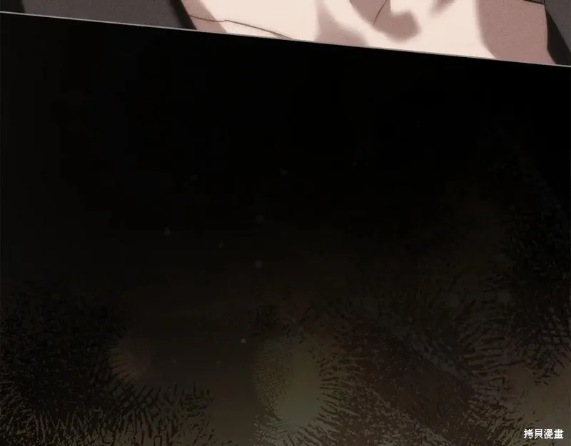 狼人為我瘋狂,第38话,第28张