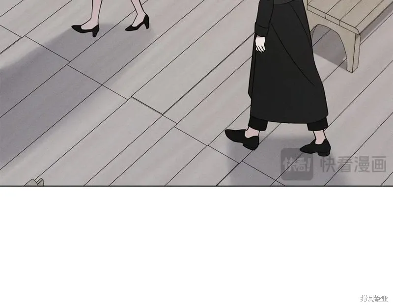 狼人為我瘋狂,第38话,第35张