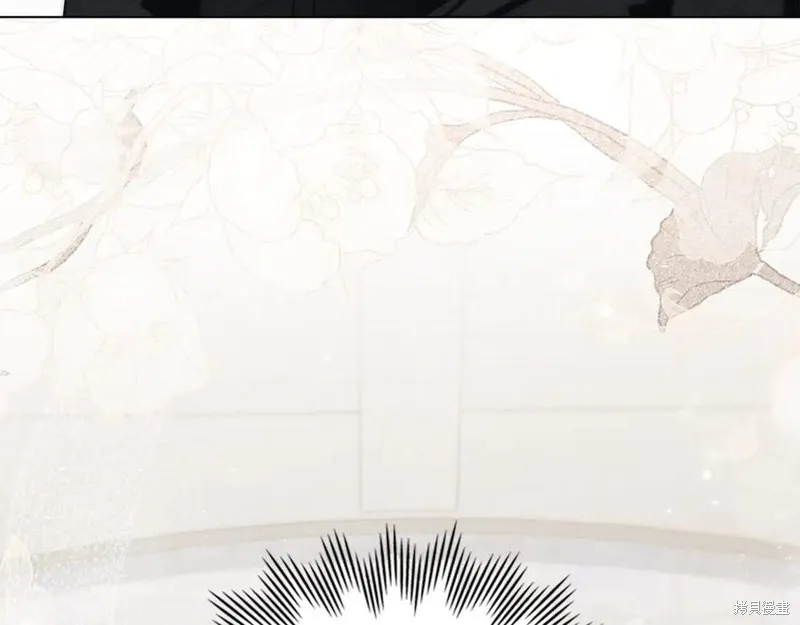 狼人為我瘋狂,第38话,第4张