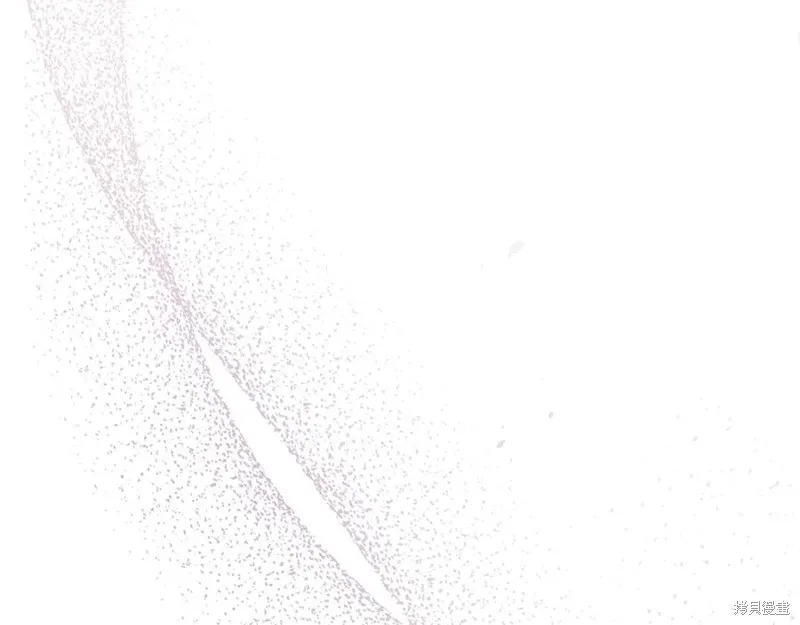 狼人為我瘋狂,第38话,第50张