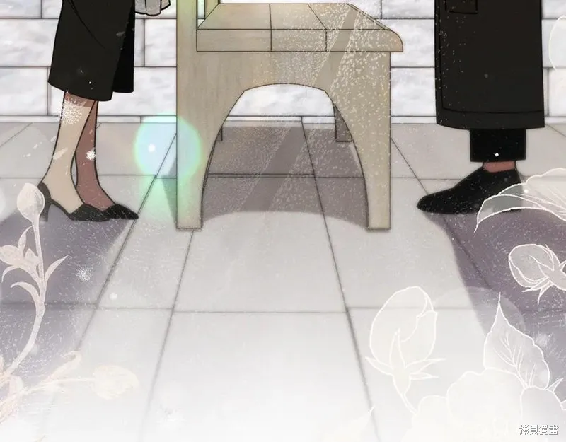 狼人為我瘋狂,第38话,第7张