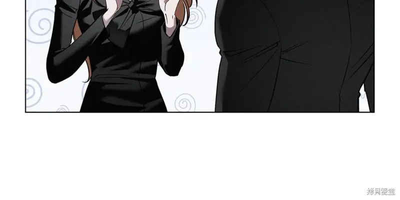 狼人為我瘋狂,第38话,第74张