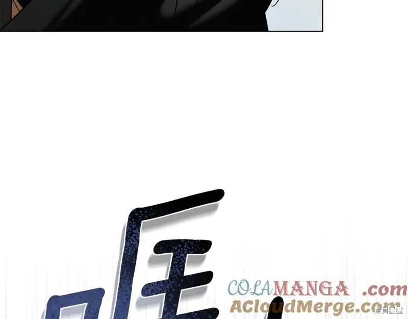 狼人為我瘋狂,第38话,第77张