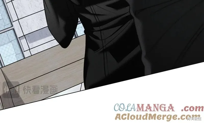 狼人為我瘋狂,第38话,第81张