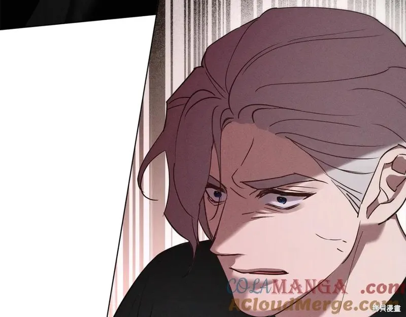 狼人為我瘋狂,第38话,第89张