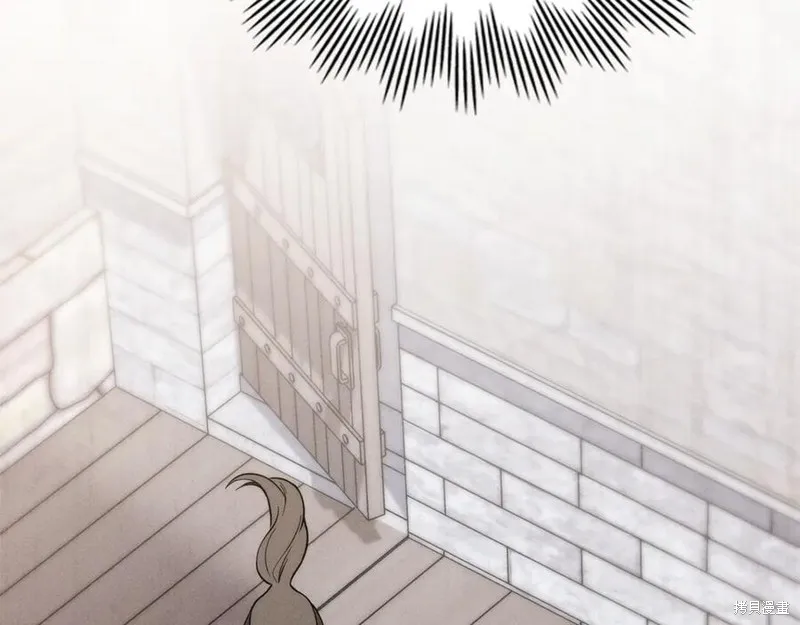 狼人為我瘋狂,第38话,第91张