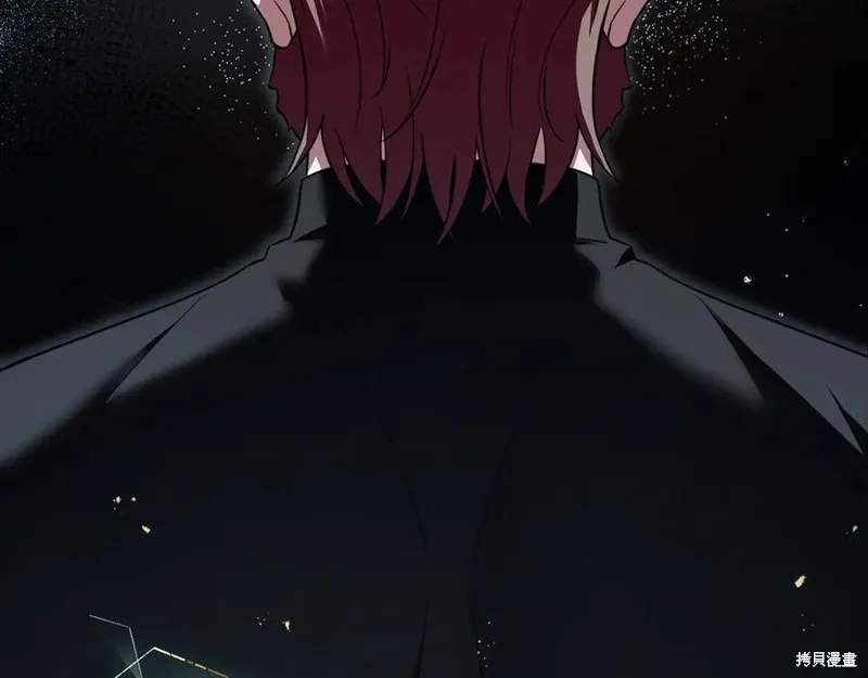 狼人為我瘋狂,第39话,第124张