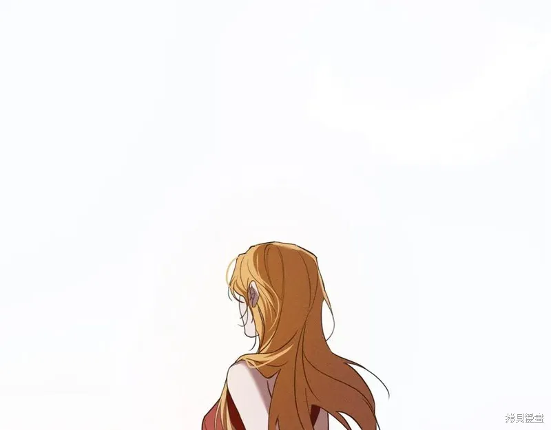 狼人為我瘋狂,第39话,第134张
