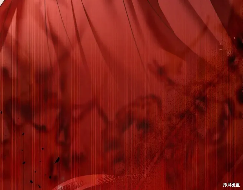 狼人為我瘋狂,第39话,第136张