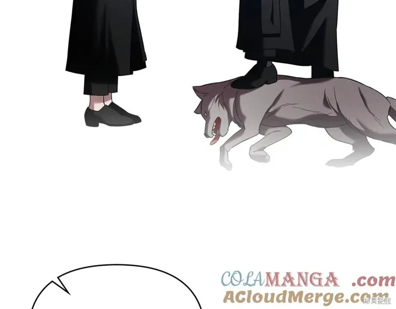 狼人為我瘋狂,第39话,第157张