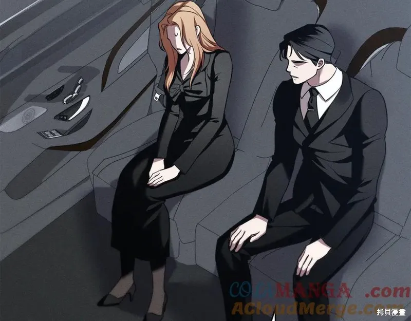 狼人為我瘋狂,第39话,第165张