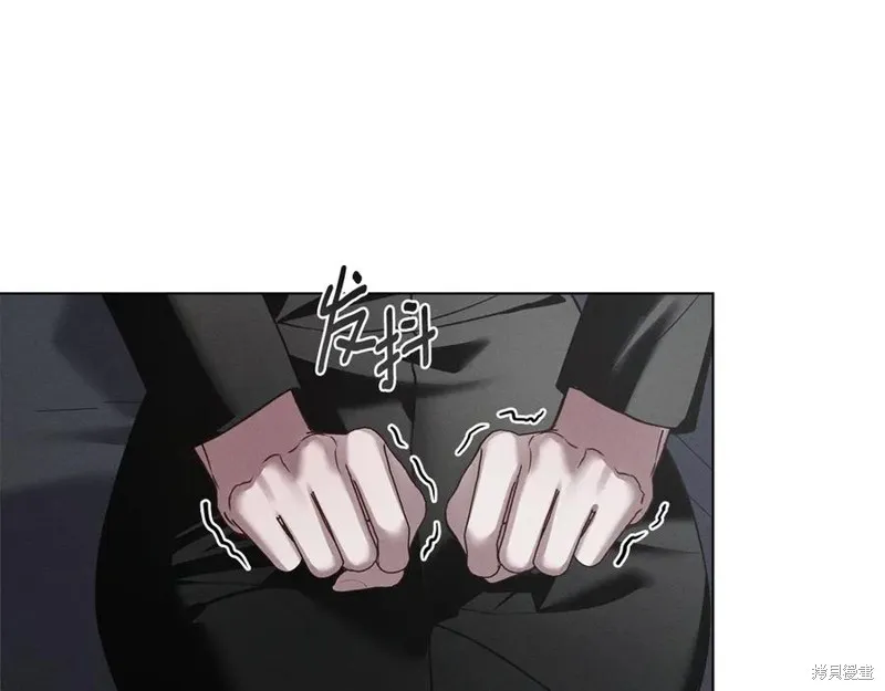 狼人為我瘋狂,第39话,第170张
