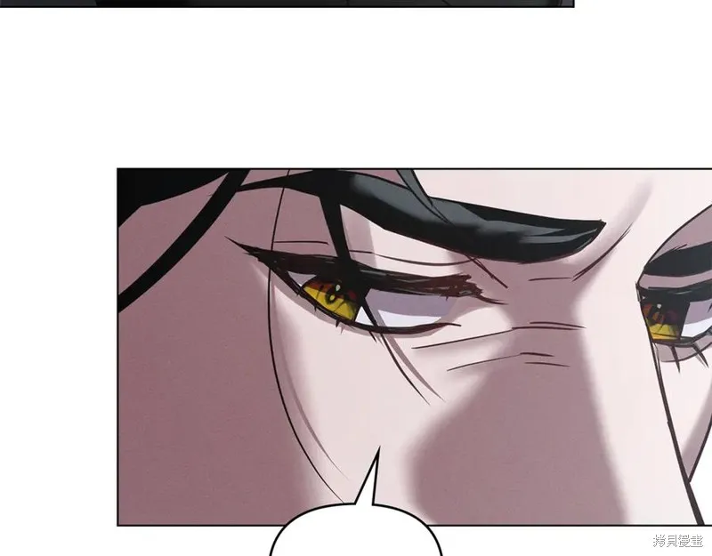 狼人為我瘋狂,第39话,第171张