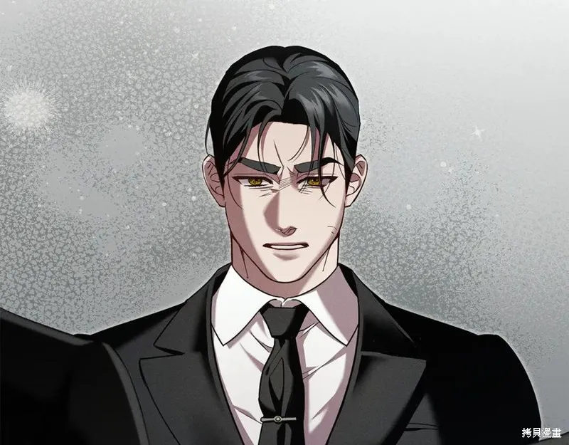 狼人為我瘋狂,第39话,第56张