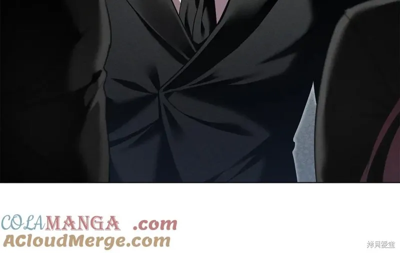 狼人為我瘋狂,第39话,第57张