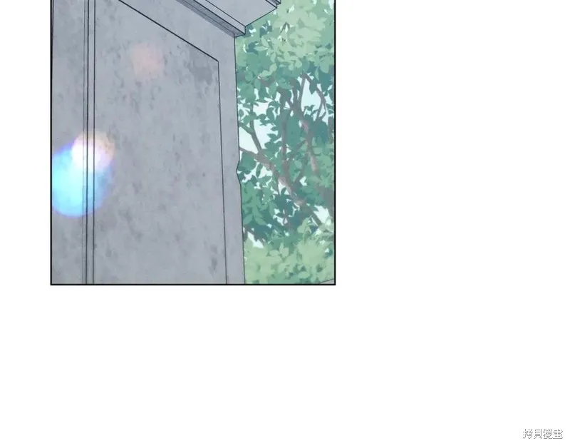 狼人為我瘋狂,第39话,第60张