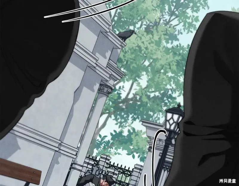 狼人為我瘋狂,第39话,第68张