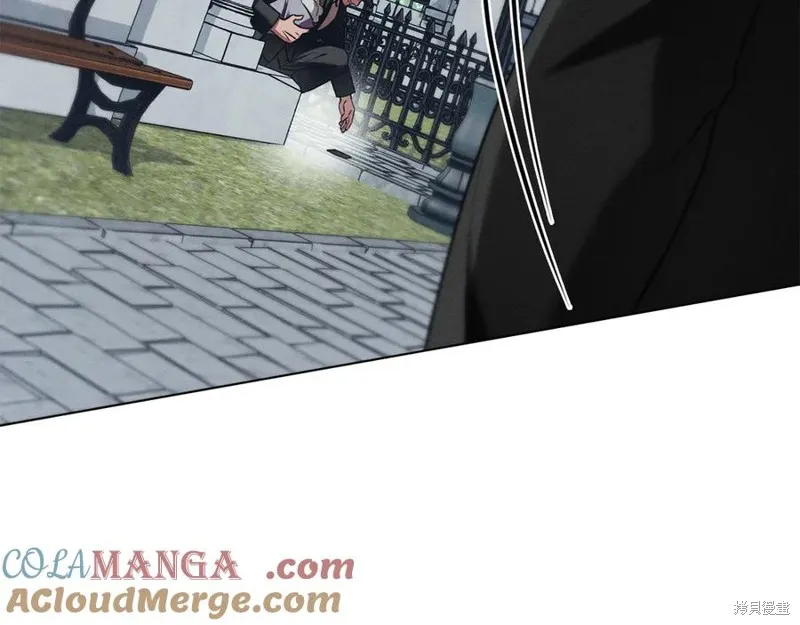 狼人為我瘋狂,第39话,第69张