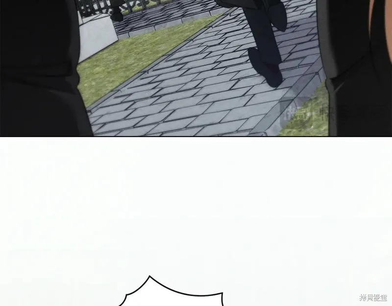 狼人為我瘋狂,第39话,第84张