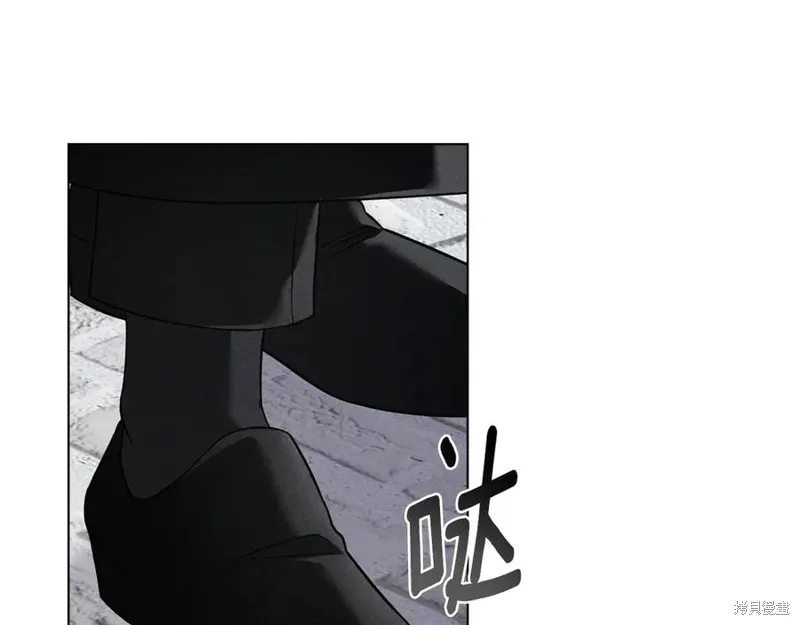 狼人為我瘋狂,第39话,第92张