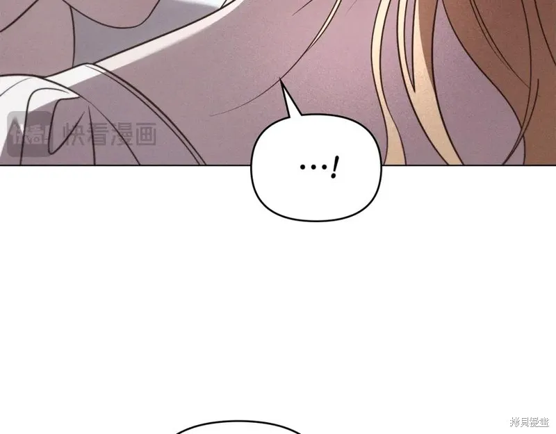 狼人為我瘋狂,第48话,第104张