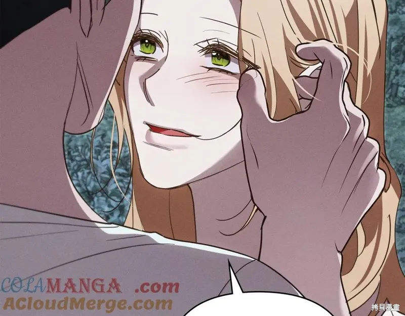 狼人為我瘋狂,第48话,第109张