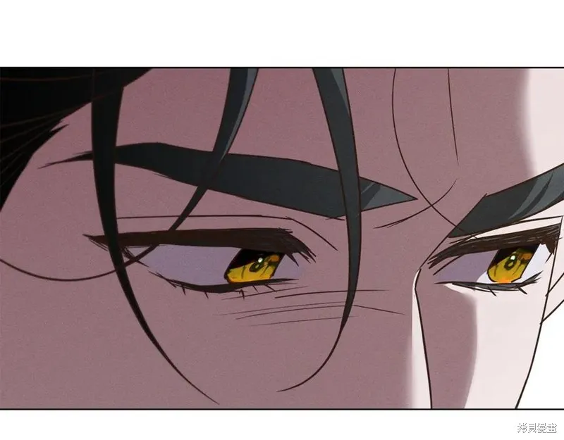 狼人為我瘋狂,第48话,第112张