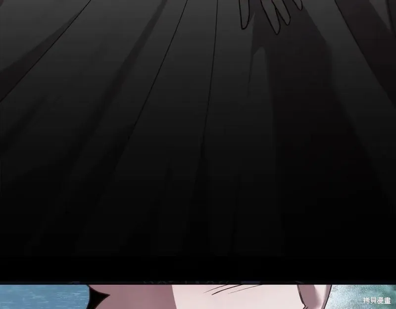 狼人為我瘋狂,第48话,第122张