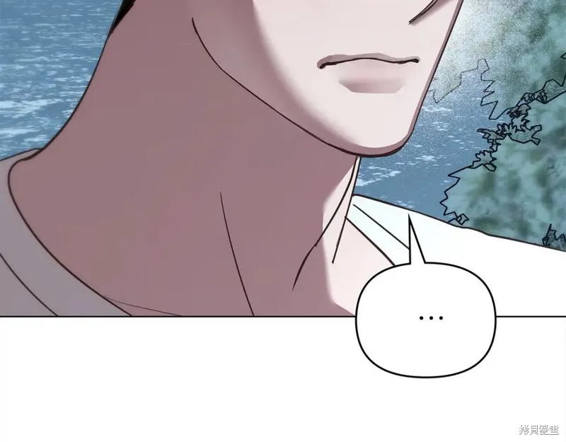 狼人為我瘋狂,第48话,第123张